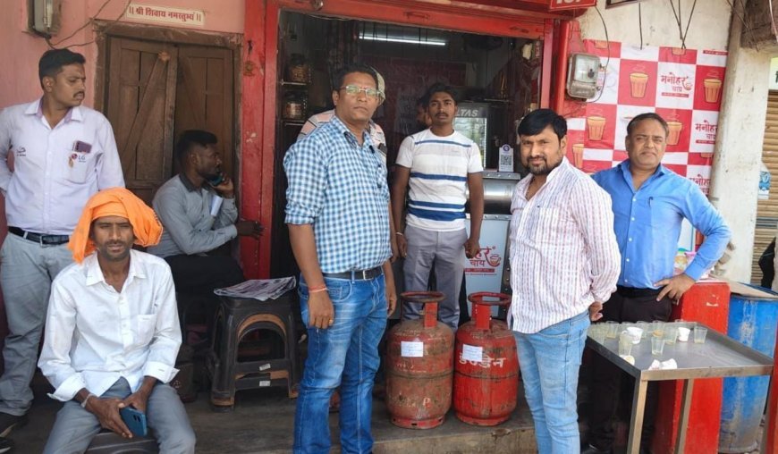 बेमेतरा में घरेलू गैस का व्यावसायिक उपयोग पकड़ा गया, खाद्य विभाग की जांच में 10 सिलेंडर जब्त