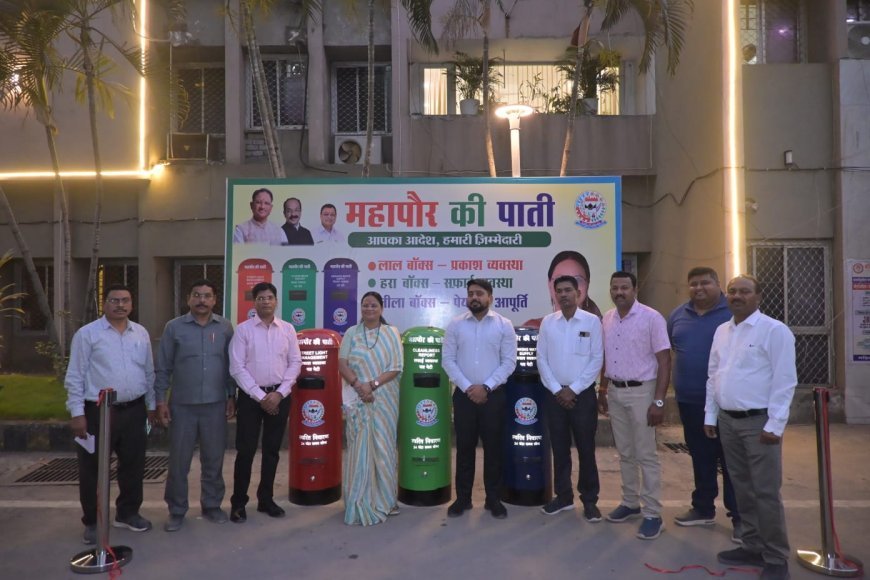 कोरबा नगर निगम की नई पहल “मेयर की पाती”, 24 घंटे में होगा पानी, बिजली और सफाई की समस्याओं का समाधान