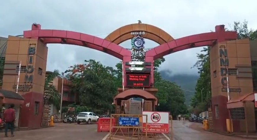 एनएमडीसी में हायर गाड़ी मालिकों की बढ़ी मुश्किलें, खर्च ज्यादा आय कम और भुगतान में देरी से आर्थिक संकट