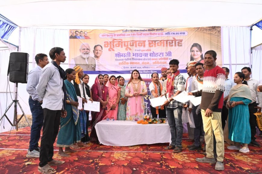 पंडरिया में 30.74 करोड़ की सड़क परियोजनाओं का भूमिपूजन, विधायक भावना बोहरा बोलीं—ग्रामीण विकास को मिलेगी नई गति