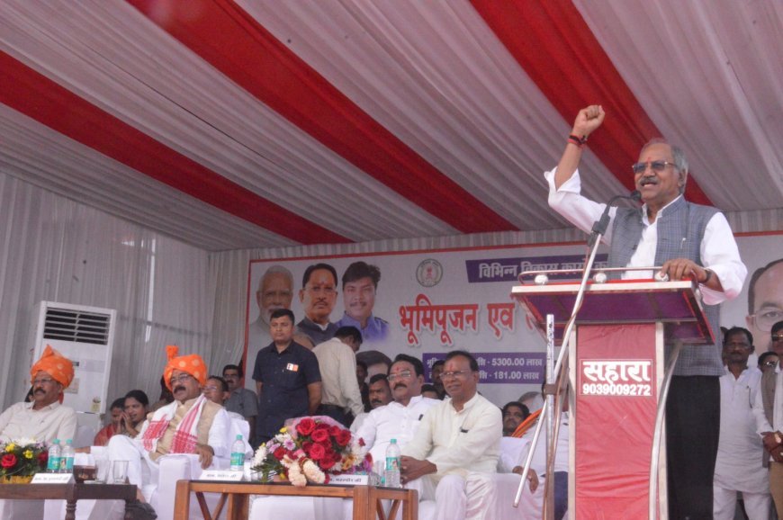 बीरगांव में 55 करोड़ रुपये के विकास कार्यों का भूमिपूजन व लोकार्पण, सांसद बृजमोहन अग्रवाल और उपमुख्यमंत्री अरुण साव रहे उपस्थित