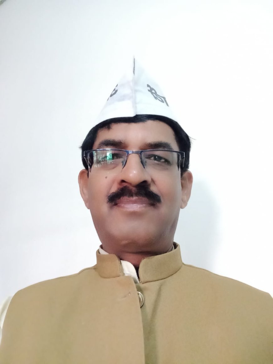 आम आदमी पार्टी का संगठन विस्तार: मुन्ना बिसेन बने प्रदेश कोषाध्यक्ष, जयदीप खनूजा को मिली प्रवक्ता की जिम्मेदारी