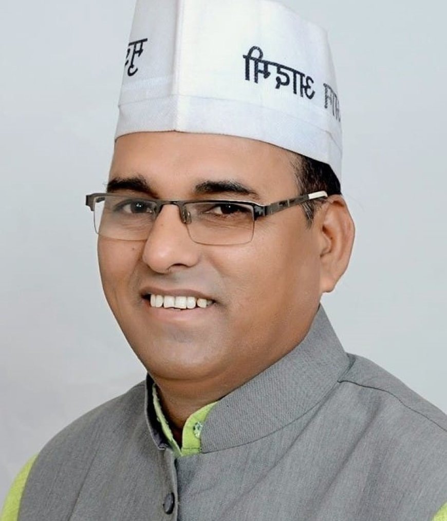 आम आदमी पार्टी छत्तीसगढ़ में बड़ा संगठनात्मक बदलाव, मुन्ना बिसेन बने प्रदेश कोषाध्यक्ष