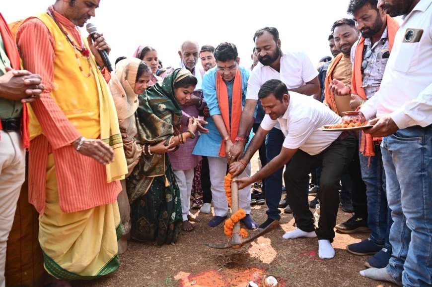 समृद्ध ग्रामीण भारत के लिए मजबूत आधारभूत संरचना जरूरी: मंत्री टंकराम वर्मा, 7.82 करोड़ की सड़क का भूमिपूजन