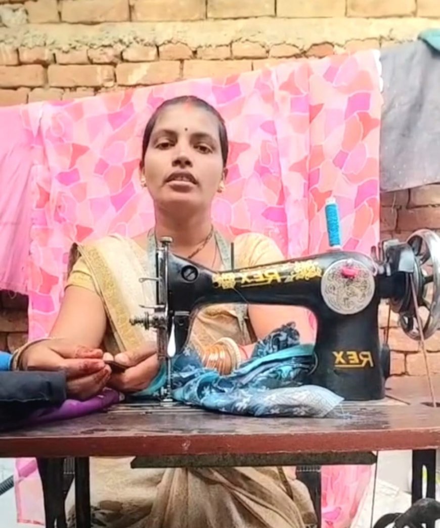 महतारी वंदन योजना से बदली सीमा साहू की जिंदगी, सिलाई मशीन खरीदकर बनीं आत्मनिर्भर