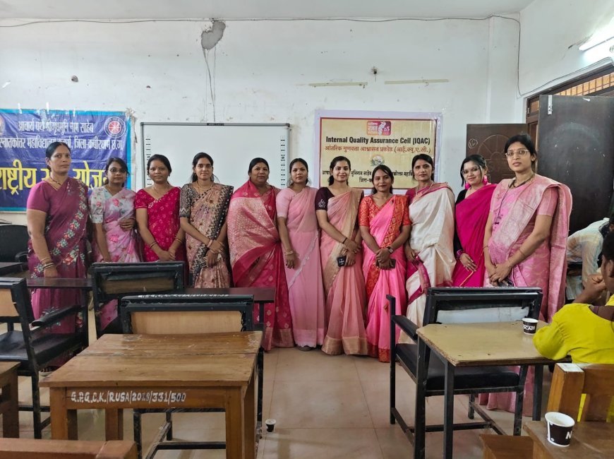 पीजी कॉलेज कवर्धा में महिला सशक्तिकरण पर कार्यशाला, स्वास्थ्य, सुरक्षा और अधिकारों पर हुई चर्चा