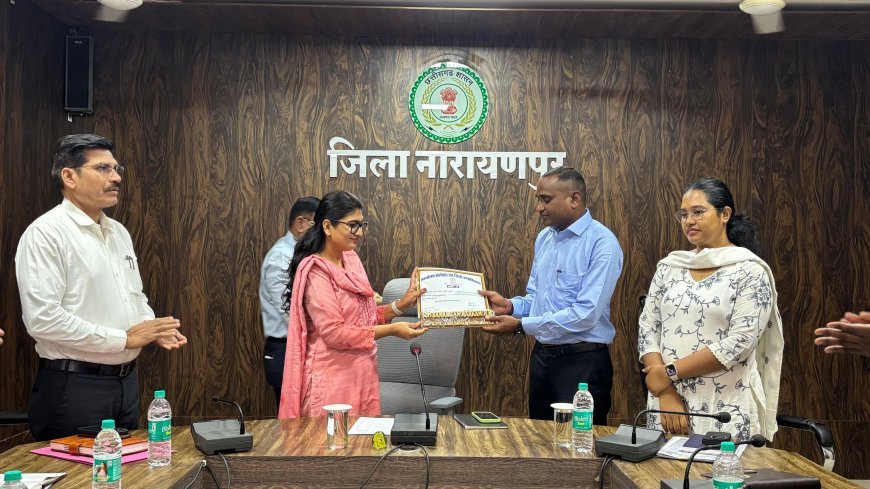 नारायणपुर में उत्कृष्ट शिक्षक सम्मानित: कलेक्टर नम्रता जैन की पहल रंग लाई