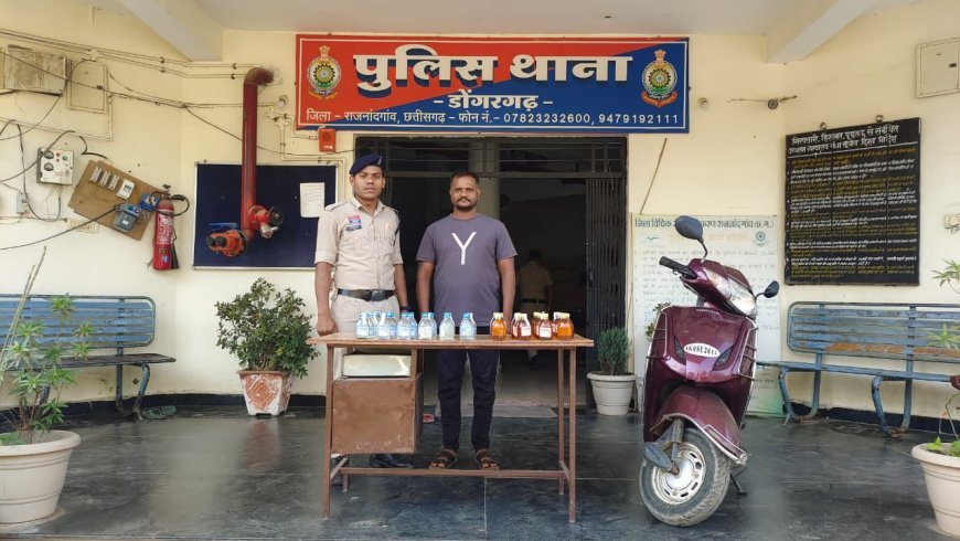 डोंगरगढ़ में अवैध शराब तस्करी पर पुलिस की कार्रवाई, आरोपी गिरफ्तार, स्कूटर सहित शराब जब्त