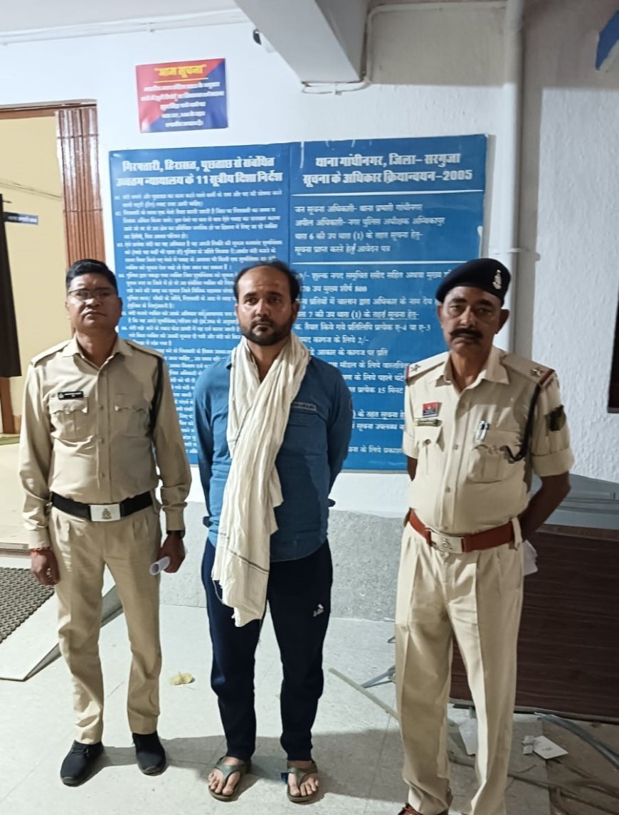 नकली आरटीओ बनकर 20 हजार की लूट करने वाला आरोपी 24 घंटे में गिरफ्तार