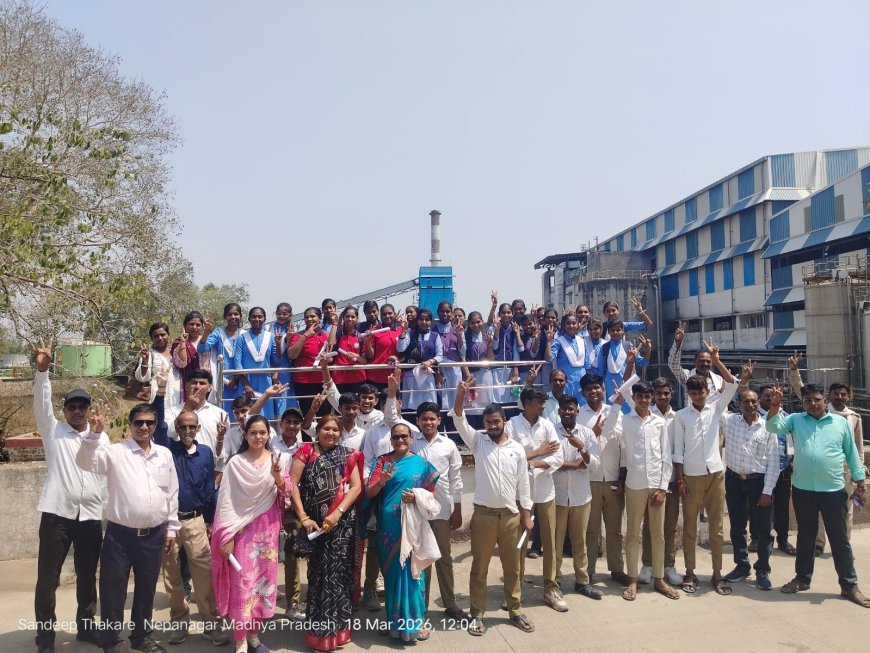 नेपा लिमिटेड में उत्पादन को गति देने की तैयारी, वेंडर मीट और विद्यार्थियों के औद्योगिक भ्रमण का आयोजन