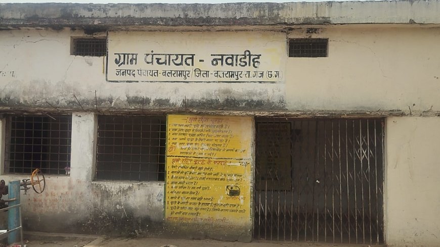 नावाडीह में चेक डैम की खबर दिखाने पर पत्रकार को धमकी, झूठे आरोप में फंसाने का आरोप