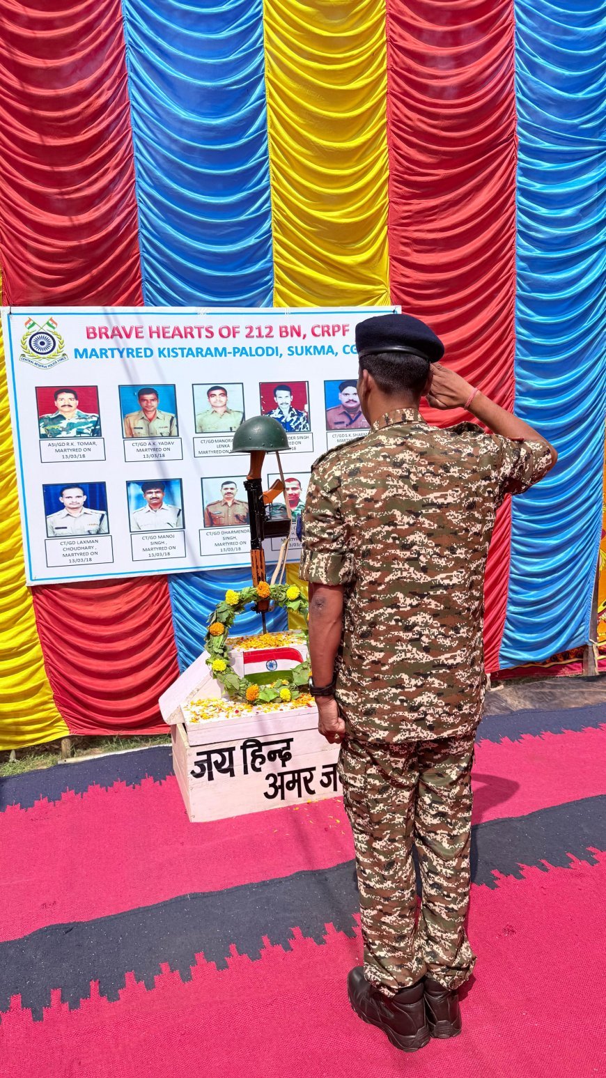 दंतेवाड़ा में CRPF का 87वां स्थापना दिवस धूमधाम से मनाया गया, जवानों ने दी वीरों को श्रद्धांजलि