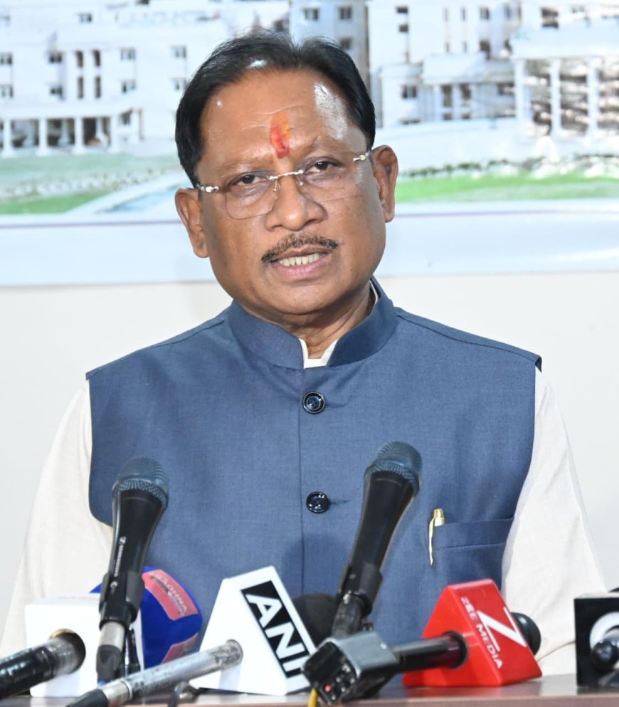 धर्म स्वातंत्र्य विधेयक 2026 पर CM विष्णु देव साय का बड़ा बयान, बोले- अवैध धर्मांतरण पर लगेगी रोक