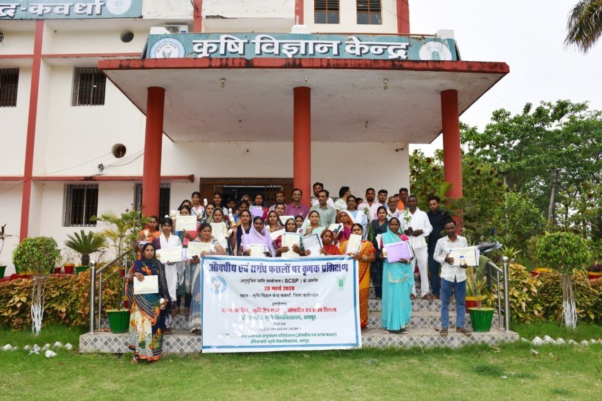 अनुसूचित जाति के युवाओं के लिए उद्यमिता व कौशल प्रशिक्षण, औषधीय खेती से आय बढ़ाने पर जोर