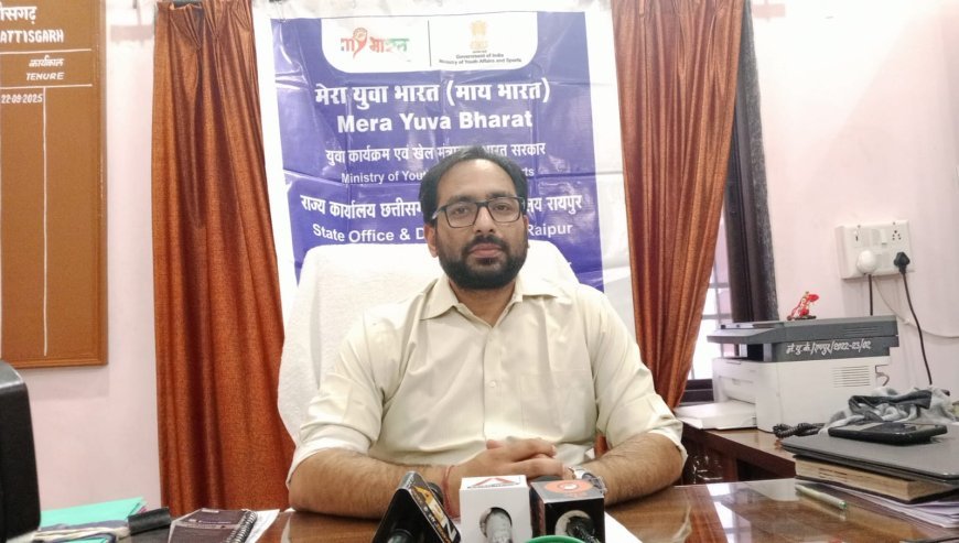 शहीदी दिवस पर ‘माय भारत’ का बड़ा अभियान: 33 जिलों में गूंजेगा ‘मेरी जिम्मेदारी’ का संकल्प