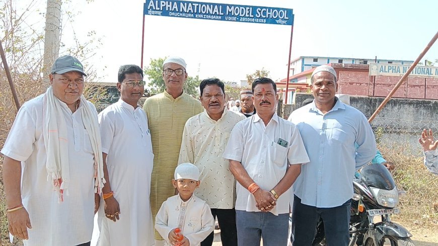 ईद पर खैरागढ़ में कांग्रेस नेताओं ने दिया भाईचारे का संदेश, ईदगाह पहुंचकर दी मुबारकबाद