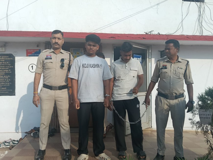 महंगी गाड़ियों का शौक बना चोरी की वजह: 2 नाबालिग समेत 4 आरोपी गिरफ्तार, बाइक और टायर बरामद