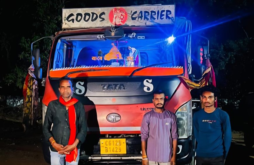 सूरजपुर में नीलगिरी लकड़ी तस्करी का खुलासा, फर्जी अनुज्ञा पत्र से खेल, तीन गिरफ्तार