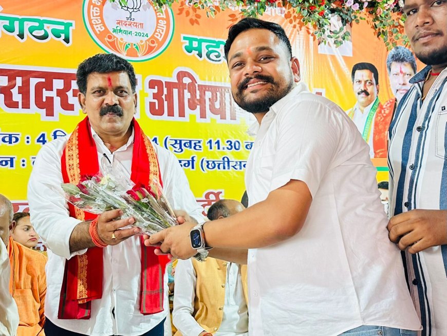 धमधा के आरुणि दानी बने दुर्ग जिला भाजयुमो के महामंत्री