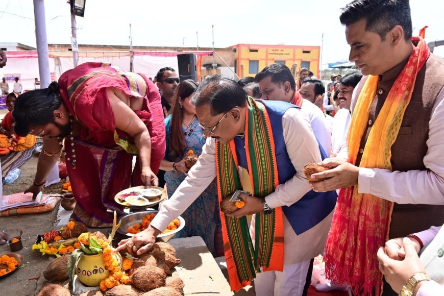 जुनवानी नर्मदा धाम में मुख्यमंत्री विष्णु देव साय ने की रुद्र महायज्ञ की परिक्रमा, प्रदेशवासियों के लिए मांगी सुख-समृद्धि