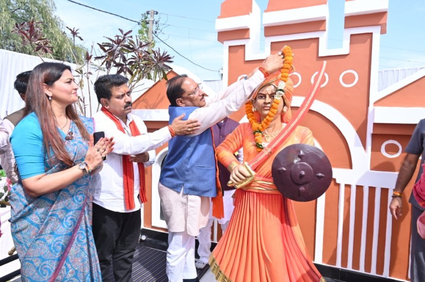 वीरांगना अवंतीबाई लोधी बलिदान दिवस पर मुख्यमंत्री विष्णु देव साय का संबोधन, विकास और सांस्कृतिक विरासत को सहेजने का संकल्प