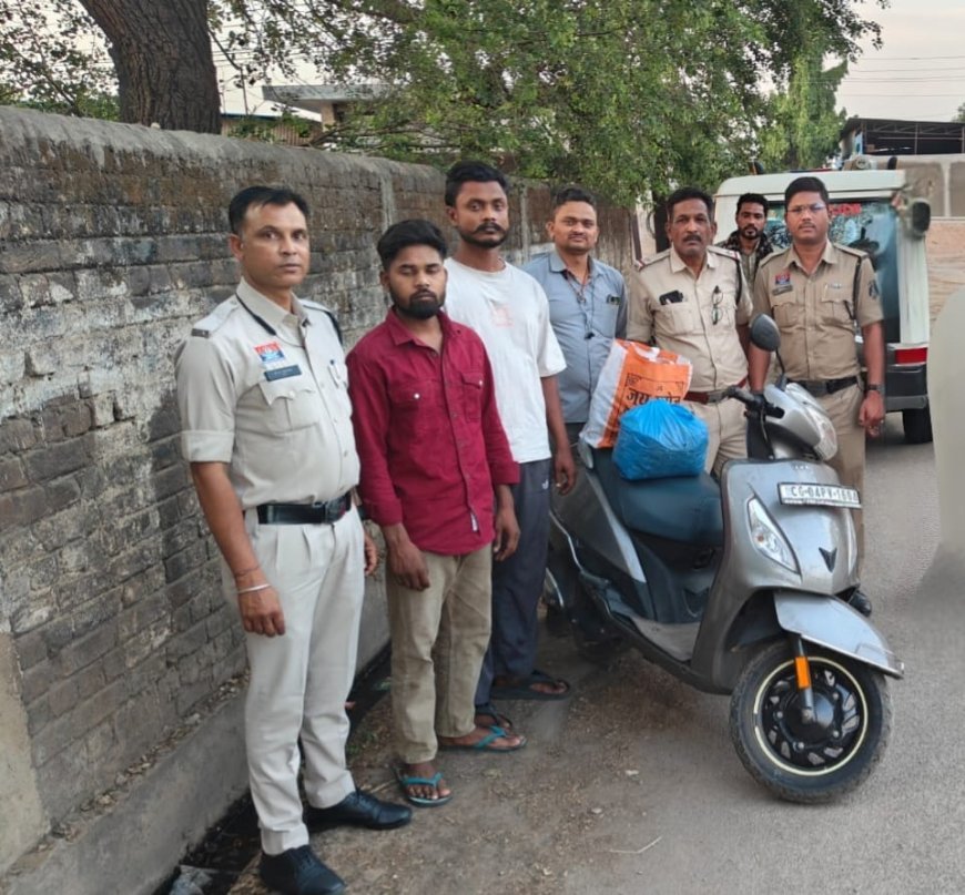 रायपुर में 4.49 किलो गांजा के साथ दो आरोपी गिरफ्तार, खमतराई पुलिस की बड़ी कार्रवाई