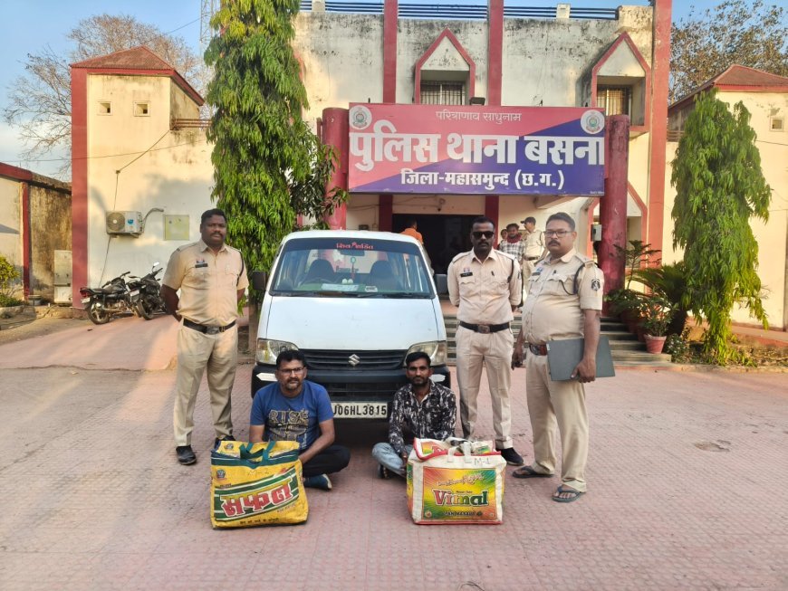 22.890 किलो गांजा के साथ गुजरात के दो तस्कर गिरफ्तार, ईको कार समेत 18.54 लाख की जब्ती