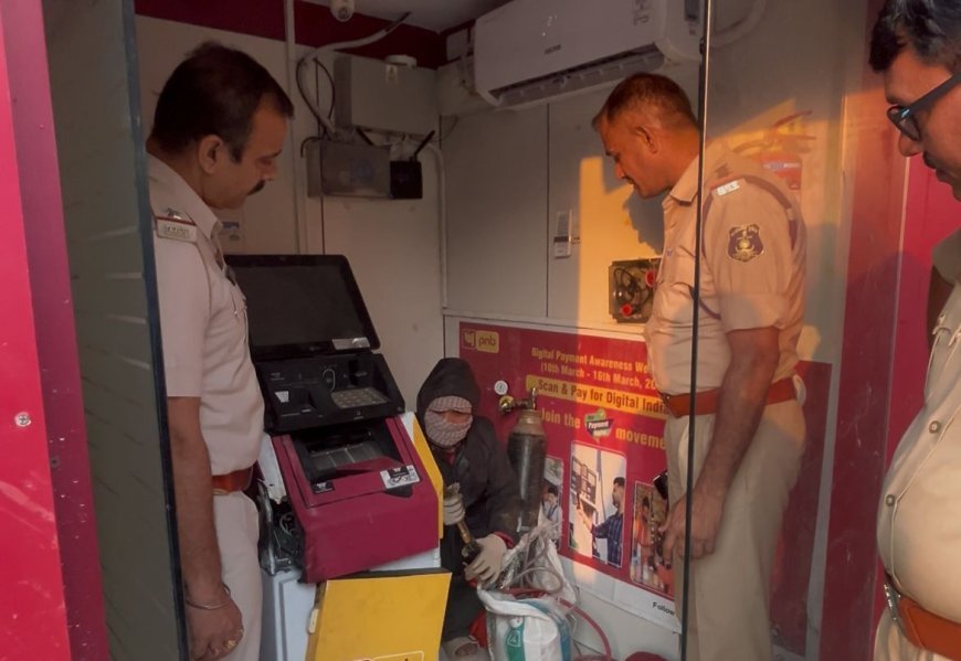 यूट्यूब से सीखी एटीएम काटने की तकनीक, कबीरधाम पुलिस ने आरोपी को रंगे हाथ पकड़ा