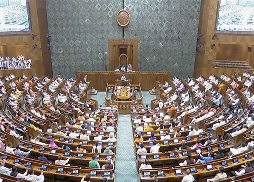 परिसीमन के बाद बदलेगा देश का राजनीतिक नक्शा, लोकसभा सीटें 816 तक बढ़ने की संभावना