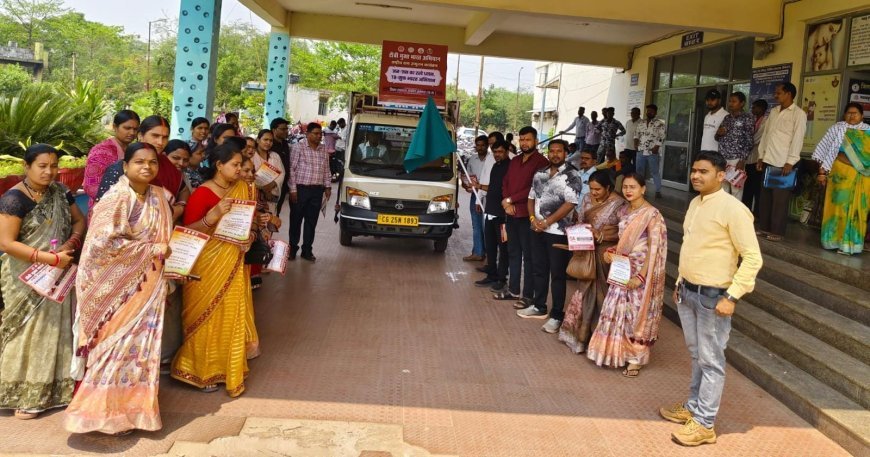 विश्व क्षयरोग दिवस पर बेमेतरा जिला अस्पताल में कार्यक्रम, 100 दिवसीय टीबी मुक्त भारत अभियान शुरू