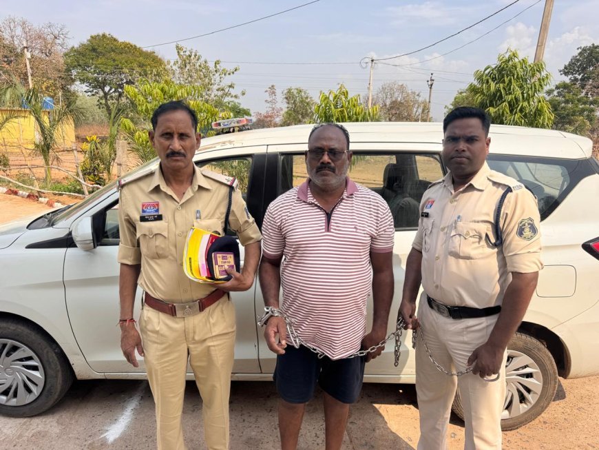 गरियाबंद पुलिस की बड़ी कार्रवाई: 9 लाख के हीरे के साथ अंतर्राज्यीय तस्कर गिरफ्तार