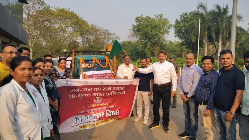 कवर्धा में टीबी मुक्त भारत अभियान को गति, कलेक्टर ने जागरूकता रथों को दिखाई हरी झंडी