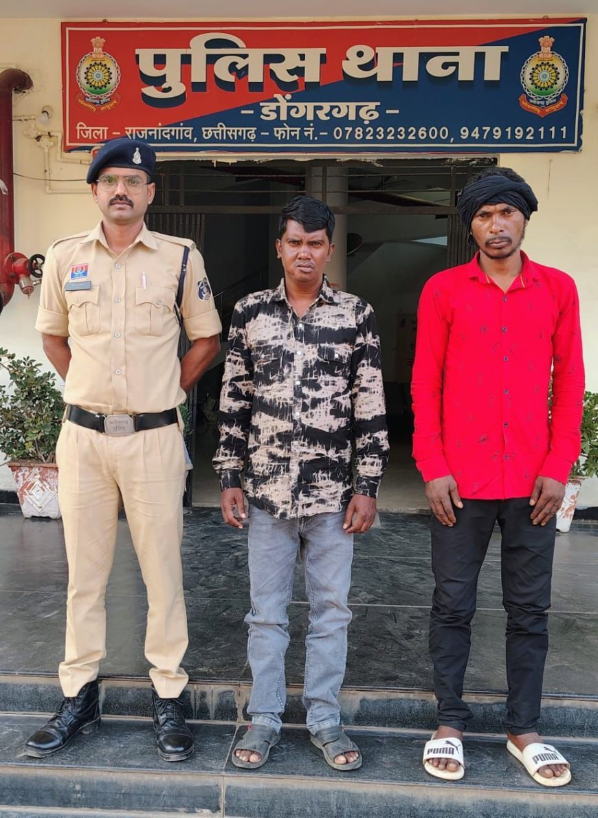 डोंगरगढ़ मंदिर मेले में हंगामा करने वाले 3 असामाजिक तत्वों पर पुलिस की सख्त कार्रवाई