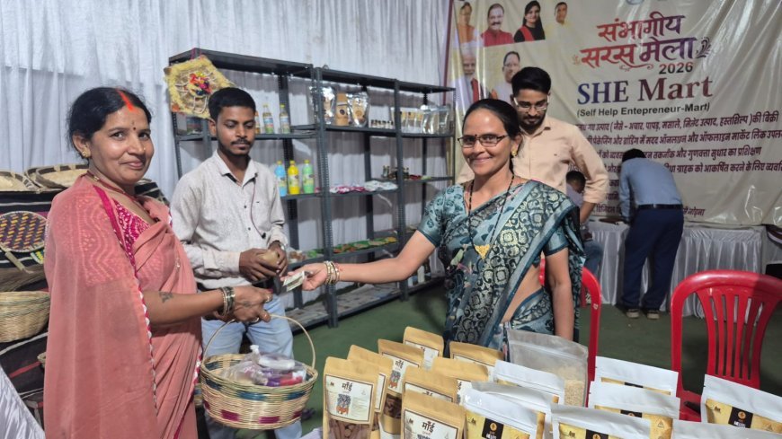कवर्धा सरस मेला में दो दिन में 1.85 लाख का कारोबार, महिला समूहों के उत्पादों को मिली जबरदस्त प्रतिक्रिया