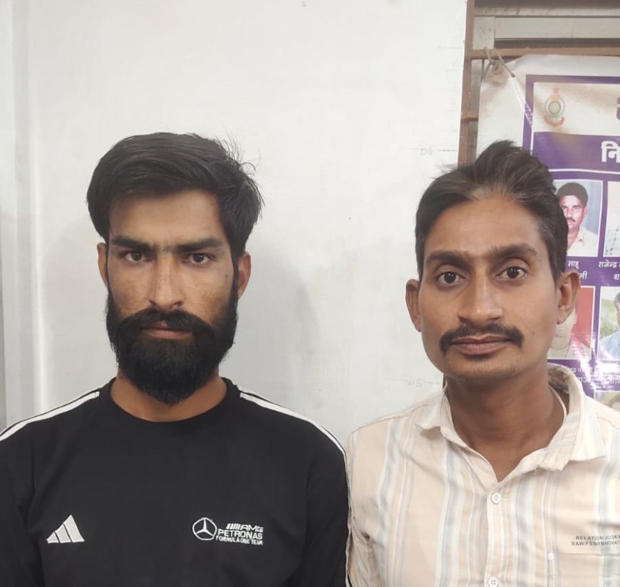 खरोरा पुलिस की बड़ी कार्रवाई: 45 कॉमर्शियल गैस सिलेंडर और पिकअप वाहन जब्त