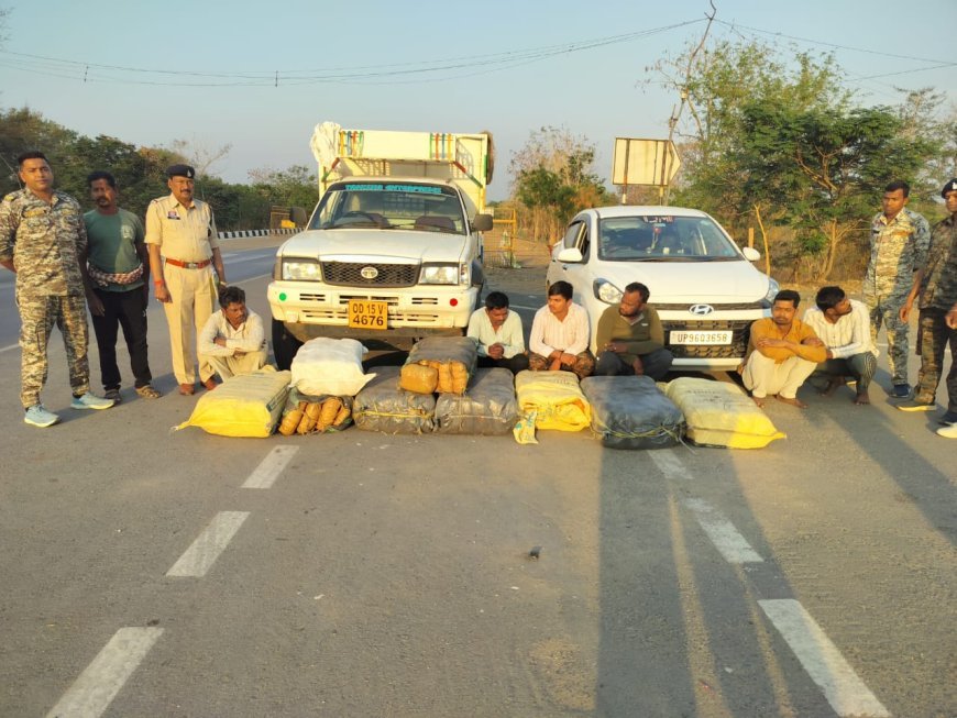महासमुंद में बड़ी कार्रवाई: तरबूज के नीचे छिपाकर ले जा रहे 2.25 क्विंटल गांजा जब्त, 6 तस्कर गिरफ्तार