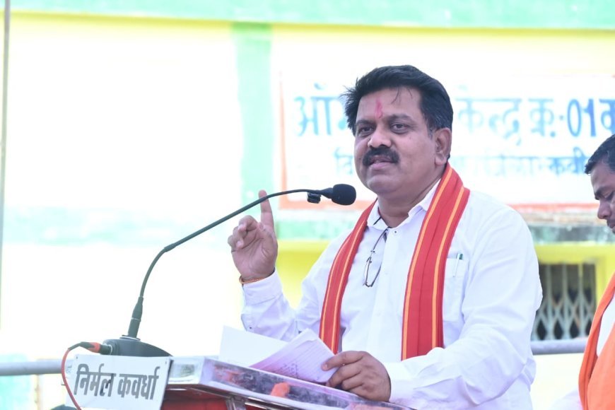 उप मुख्यमंत्री विजय शर्मा ने सकरी नदी तटबंध निर्माण का किया भूमिपूजन, 4.08 करोड़ की परियोजना से गांवों को मिलेगी बाढ़ से सुरक्षा