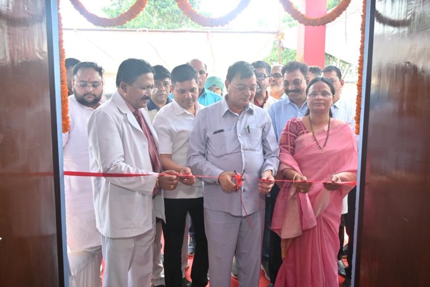 कोरबा मेडिकल कॉलेज को मिला सर्व सुविधायुक्त आश्रयालय, मंत्री लखन लाल देवांगन ने किया लोकार्पण
