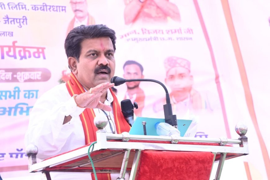 ग्राम जैतपुरी को मिली 2.98 करोड़ के विद्युत उपकेंद्र की सौगात, 12 गांवों को मिलेगा सीधा लाभ