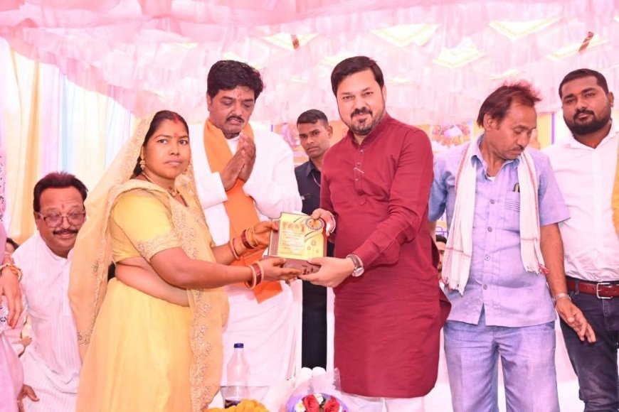 मुरा-बंगोली में धूमधाम से मनाई गई माता कर्मा जयंती, विधायक अनुज शर्मा ने दी शुभकामनाएं