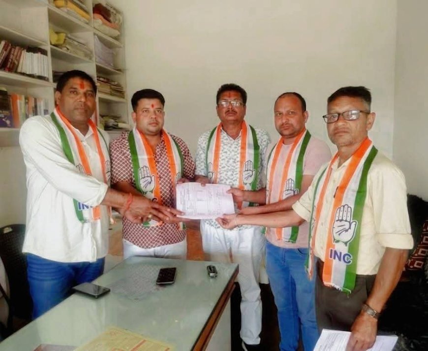 मिशन ‘गाँव चलो’ अभियान: बलरामपुर के 27 पंचायतों में कांग्रेस का संगठन विस्तार