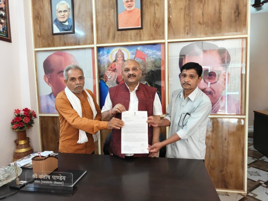 सांसद संतोष पांडेय की पहल से मरीज को मिली 3 लाख की सहायता, इलाज में मिलेगी राहत