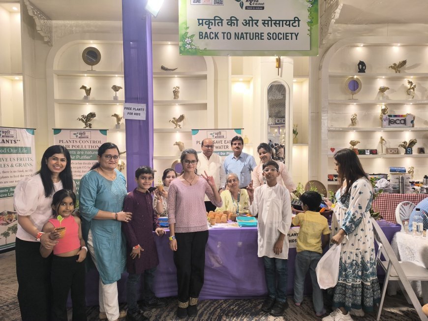 बच्चों में प्रकृति प्रेम की अनोखी पहल: दो दिवसीय प्रशिक्षण और पौधा वितरण कार्यक्रम संपन्न