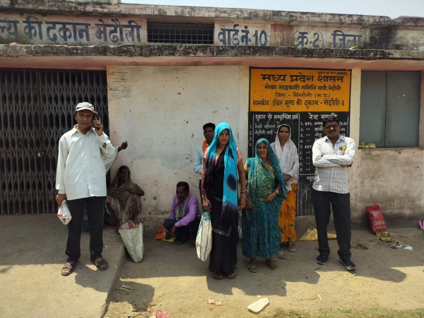 मोरवा वार्ड-10 की राशन दुकान महीनेभर बंद, हितग्राही परेशान