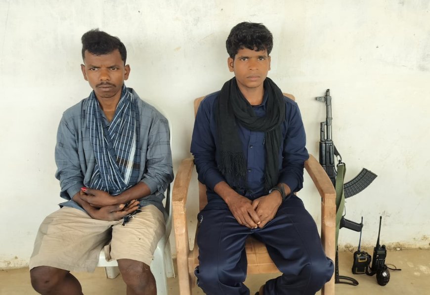 कांकेर में 11 माओवादी कैडरों ने किया सरेंडर, AK-47 के साथ मुख्यधारा में लौटे