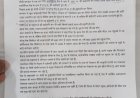 महंगाई पर कांग्रेस का हमला: बलरामपुर में केंद्र सरकार की नीतियों पर उठाए सवाल