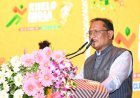 खेलो इंडिया ट्राइबल गेम्स 2026 का भव्य समापन: जनजातीय प्रतिभाओं को मिला राष्ट्रीय मंच