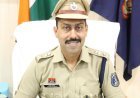 आईपीएस त्रिलोक बंसल ने संभाला कोण्डागांव एसपी का प्रभार, कानून व्यवस्था पर सख्ती के निर्देश
