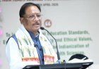 वाइस चांसलर मीट-2026 में बोले मुख्यमंत्री विष्णु देव साय: स्वस्थ नागरिक ही विकसित छत्तीसगढ़ की नींव