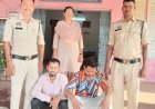 सुरगी पुलिस की तेज कार्रवाई – किसानों के खेतों में चोरी करने वाले गिरोह का पर्दाफाश